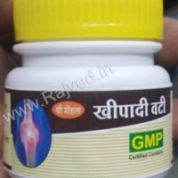 kheepadi vati 25 gm-shri mohata ayurvedic